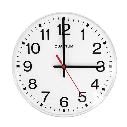 Vogue Kitchen Wall Clock - 250mm 10"