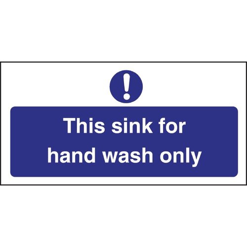 Vogue Hand Wash Only Sign (Self-Adhesive) - 230x90mm 9x3 1/2"