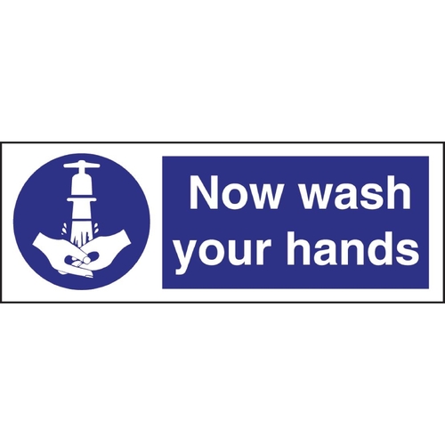 Vogue Now Wash Your Hands Sign (Self-Adhesive) - 230x90mm 9x3 1/2"